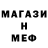 Кетамин VHQ Arsen Rezahanov