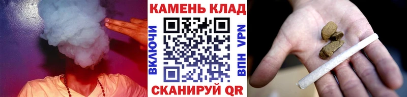 Купить  Дубовка  Гашиш VHQ 