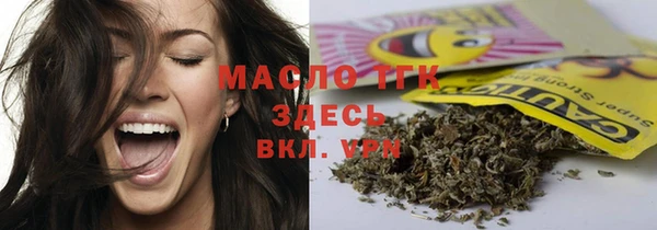 Альфа ПВП Краснотурьинск