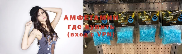 скорость mdpv Краснослободск