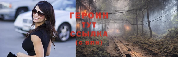 Альфа ПВП Краснотурьинск