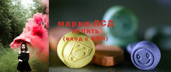 Альфа ПВП Краснотурьинск