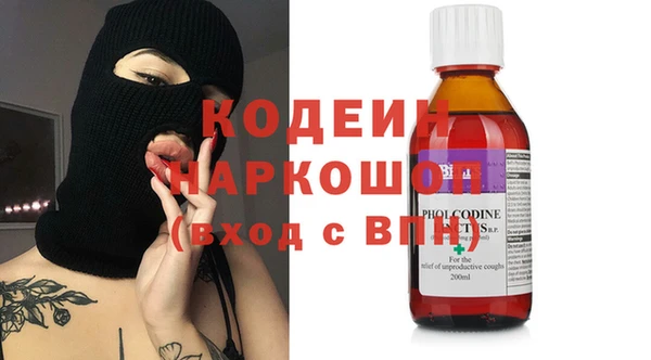 Альфа ПВП Краснотурьинск