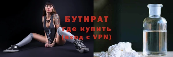 скорость mdpv Краснослободск