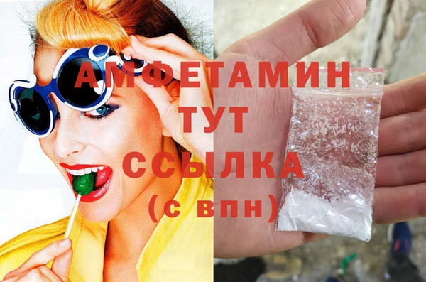 Альфа ПВП Краснотурьинск