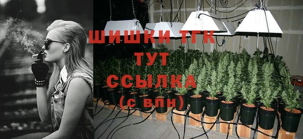 Альфа ПВП Краснотурьинск