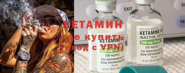 Альфа ПВП Краснотурьинск