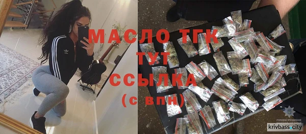 Альфа ПВП Краснотурьинск