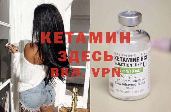Альфа ПВП Краснотурьинск