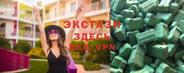 Альфа ПВП Краснотурьинск