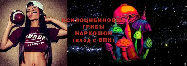 Альфа ПВП Краснотурьинск
