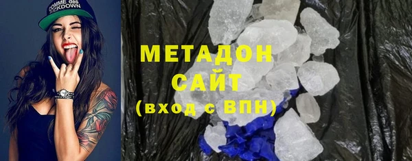 Альфа ПВП Краснотурьинск