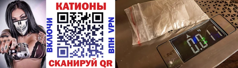 Купить где  Дубовка  Мефедрон 4 MMC 